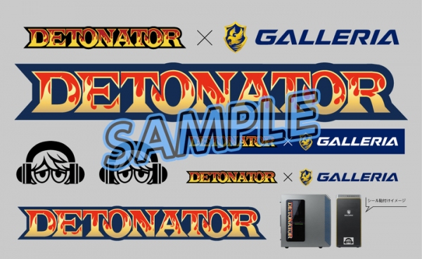 【ガレリアより】DETONATOR x GALLERIA 第2弾！ストリーマーコラボモデル販売開始「YamatoN」「するがモンキー」コラボモデルからスタート