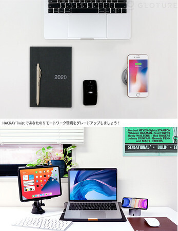 【入荷しました！】理想のデスク環境を構築。スピーカー搭載ワイヤレス充電器 HACRAY Twist【最大10W 急速充電／360°サウンド】