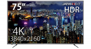 JAPANNEXTがHDR対応75型4K液晶モニター 「JN-VT7500UHDR」を1月7日（木）に新発売