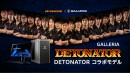 話題のGALLERIA DETONATORコラボモデルにノートPCが新登場　さらにデスクトップモデル22機種をスペックリニューアルで販売開始