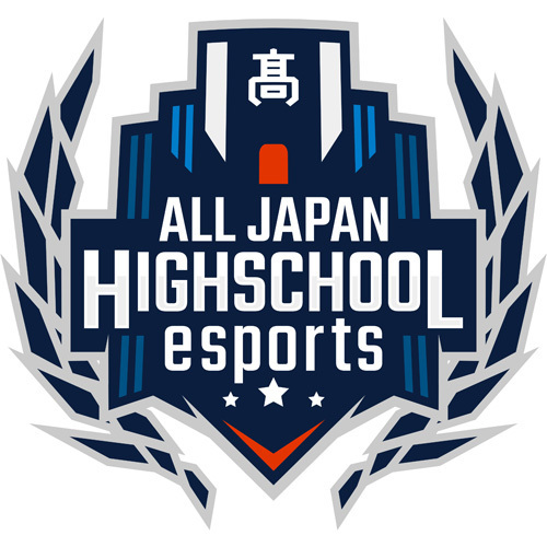 【サードウェーブよりリリース】『第3回全国高校eスポーツ選手権』N高等学校が大会2冠を達成　第4回大会、開催決定　追加タイトル検討中