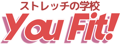 業界最大級の90万人登録YouTubeチャンネルを運営する中川ゆうき が開設したオンラインストレッチの学校「You Fit!」会員登録数1,000人を突破！