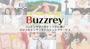 ​コンテンツマーケティング特化の、インフルエンサーモデル事務所【Buzzrey】コロナの影響の大きい飲食や旅行業界の今後の盛り上げに尽力できるキャストを募集中！