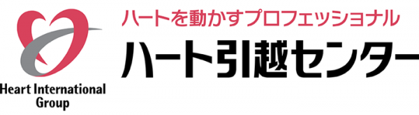 全物件仲介手数料無料の「ウチコミ！」でお部屋探しから引っ越し会社選びまでワンストップで完結！引っ越し会社をお得に選べる新サービスを開始