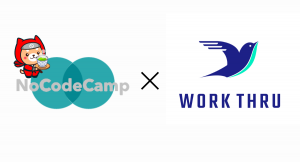 NoCodeCampが、都内約80か所の店舗をコワーキングスペースとして定額使い放題のサービス「ワークスルー」のサロン限定3か月10％OFFクーポン提供を開始