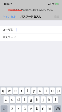 長野市勤労者女性会館しなのきが 学術無線LANローミング基盤「eduroam」と 次世代公衆無線LANローミング基盤「OpenRoaming」に対応