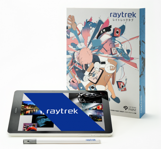 【レイトレック】はじめてのお絵描きタブレットにオススメ　“raytrektab RT08WT” が、お求めやすい価格になりました