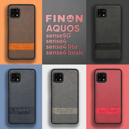 ​​FINONよりAQUOS sense4/sense4 lite/sense4 basic 対応スマホケース​​発売のお知らせ​​【デザインコットンモデル】