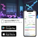 『GLOTURE.JP』で販売中の「Nanoleaf Shapes シリーズ」が読売テレビ『大阪ほんわかテレビ』で紹介されました！