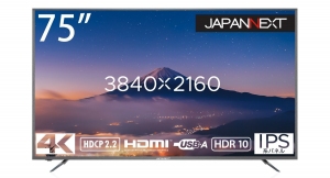 JAPANNEXTが75型 HDR対応4K液晶モニター 「JN-IPS7502TUHDR」を8月10日（火）より発売