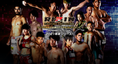 RIZINオフィシャルNFTマーケットプレイス「RIZIN FIGHTING COLLECTION」開発決定と事前登録開始に関するお知らせ