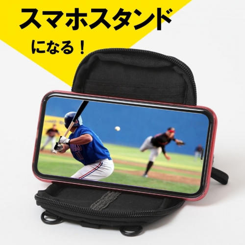 新時代のライフスタイルに適した【1,000人の声から生まれたスマホポーチ】がMakuakeにて8月28日よりクラウドファンディング開始