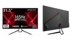 JAPANNEXTが31.5型フルHDパネル搭載、165Hz対応の ゲーミングモニター JN-315MV165FHDを9月24日(金)に発売