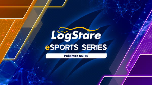 石田ニコルさん、新井愛瞳さん出演決定！　ITエンジニアのeスポーツ大会「LogStare eSports Seriese」エントリー受付中