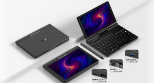 天空、第11世代 インテル Core i7搭載8インチ2in1 UMPC「GPD Pocket3」予約開始