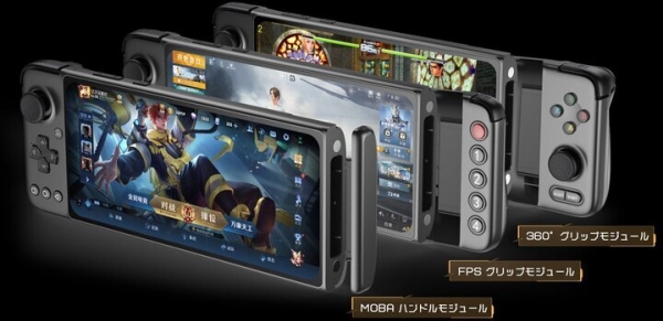 世界初、ゲームに合わせて本体に装着するコントローラーを変更可能なAndroid ゲーム機「GPD XP」を発売