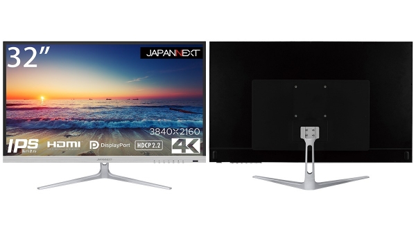 JAPANNEXTがIPSパネル搭載HDR対応の32型4K液晶モニター  JN-IPS320FLUHDRを12月16日(木)に発売