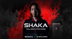 【ガレリアよりリリース】ゲーミングPC GALLERIA(ガレリア)　大人気ストリーマー SHAKAとのコラボモデル全5機種販売開始