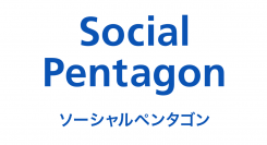 利用規約かんたん確認サービス「ソーシャルペンタゴン」がクラウドファンディング開始1週間でプロジェクト達成！