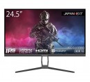 JAPANNEXTが24.5型IPS系フルHDパネル搭載、165Hz対応の ゲーミングモニター JN-IPS245FHDR165を2月25日（金)に発売