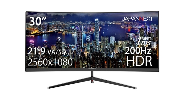 JAPANNEXTが30インチ曲面ウルトラワイド、200Hz対応ゲーミングモニターJN-VCG30202WFHDRを3月3日（木)に価格改定