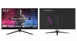 24.5型IPS系フルHDパネル搭載、240Hz対応のゲーミングモニター JN-I245FR240をAmazon.co.jp限定で3月4日（金)に発売