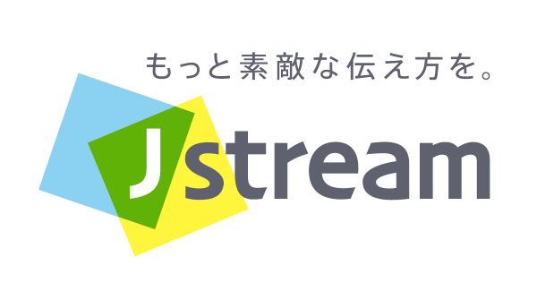 動画配信プラットフォームJ-Stream Equipmedia、ユーザー認証型ポータル機能で「ユーザー別分析」「コンテンツ別分析」が可能な視聴解析機能を提供開始