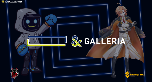 【ガレリアよりリリース】『 「　　　」 & GALLERIA 』をテーマにした新TV/Web CM放映開始　併せてスペシャルサイトを公開