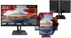 JAPANNEXTがIPSパネル搭載23.8インチ 昇降式スタンド機能対応のフルHD液晶モニターを 10月28日(金)に発売