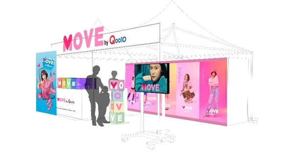 eBay Japan 日本最大級のLGBTQ+関連イベント「東京レインボープライド2023」に協賛 ファッションサイト「MOVE by Qoo10」ブースを出展