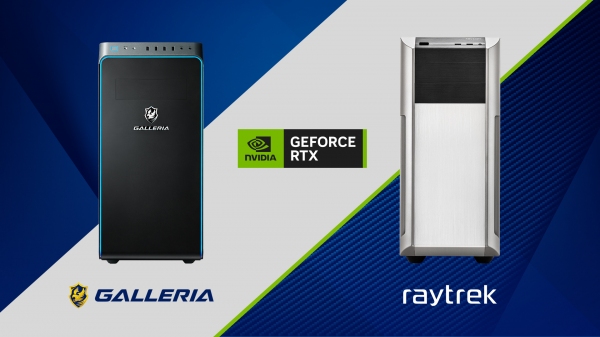 【サードウェーブ】NVIDIA(R) GeForce RTX(TM) 40シリーズ新製品「GeForce RTX(TM) 4070」搭載パソコン販売開始