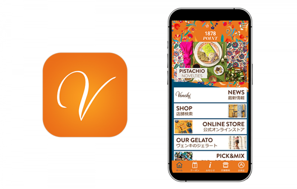 イタリア発の老舗チョコジェラテリア『Venchi(ヴェンキ)』の公式アプリに『betrend』が採用　～ポイントが貯まる・使えるアプリ会員証搭載～