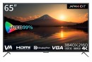 JAPANNEXTがPIP/PBP機能、HDRに対応した大型4K(3840x2160)モニター2機種（55インチ/65インチ）を6月9日(金)に発売