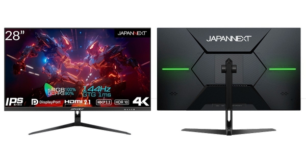 JAPANNEXTがIPSパネル搭載28インチ4K解像度(3840x2160)、144Hz対応ゲーミングモニターを6月16日(金)に発売