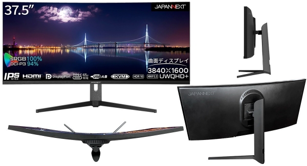 JAPANNEXTがIPSパネル搭載37.5インチ曲面UWQHD+(3840x1600)解像度、75Hz対応ウルトラワイドモニターを6月23日(金)に発売