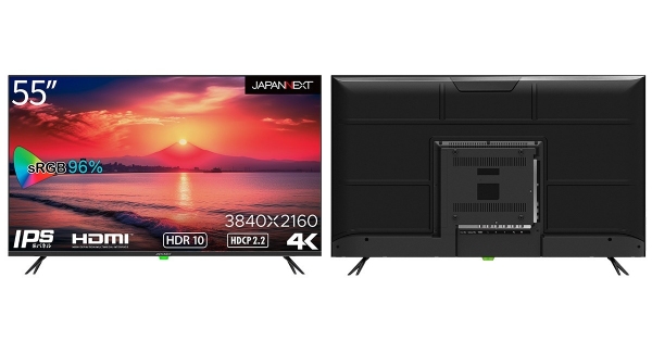 JAPANNEXTがIPSパネル搭載大型4K(3840x2160)液晶モニターの2機種（43インチ、55インチ）を6月30日(金)に発売