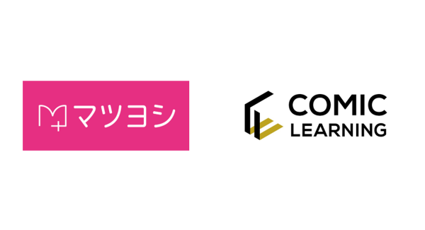 コミックを活用したe-Learning『コミックラーニング』、創立100年を超える医療機器・理化学機器の製造・販売を行う松吉医科器械株式会社の研修をDX