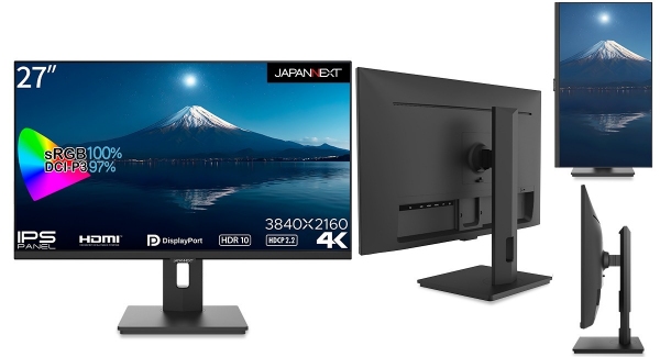 JAPANNEXTが昇降式スタンド搭載IPSパネル27インチ4K液晶モニターを9月15日(金)に発売