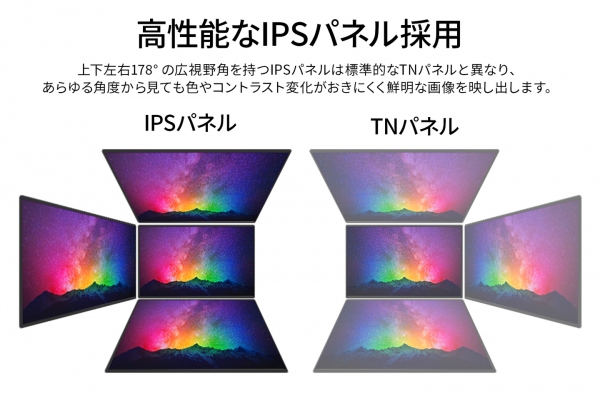 JAPANNEXTが31.5インチのIPS液晶、昇降式スタンド対応4K解像度液晶モニター JN-IPS315UHDR-HSPを9月15日(金)に発売