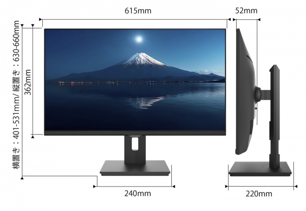 JAPANNEXTが昇降式スタンド搭載IPSパネル27インチ4K液晶モニターを9月15日(金)に発売