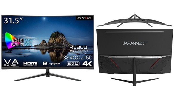 JAPANNEXTが31.5インチ曲面4K液晶モニター JN-VC3150UHDを10月13日(金)に発売