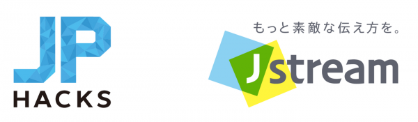 Ｊストリーム、イノベータを目指す学生を対象にした国内最大級の産官学連携ハックイベント「JPHACKS 2023」にスポンサー協力