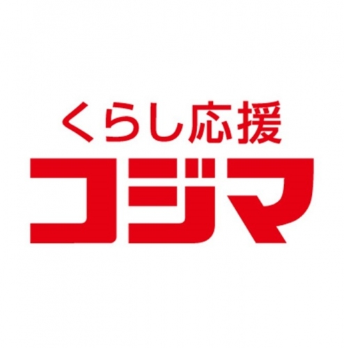 【新店オープン情報】くらしをより快適に、より便利に、より楽しくするくらし応援「コジマ」公式がQoo10に登場！～Qoo10セレクト！おすすめ商品紹介～