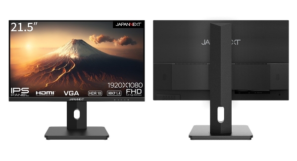 JAPANNEXTがIPSパネル搭載21.5インチフルHD昇降式スタンド採用の液晶モニターを10月20日(金)に発売