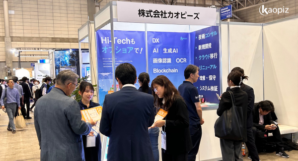 【株式会社カオピーズ】CEATEC 2023に出展しました