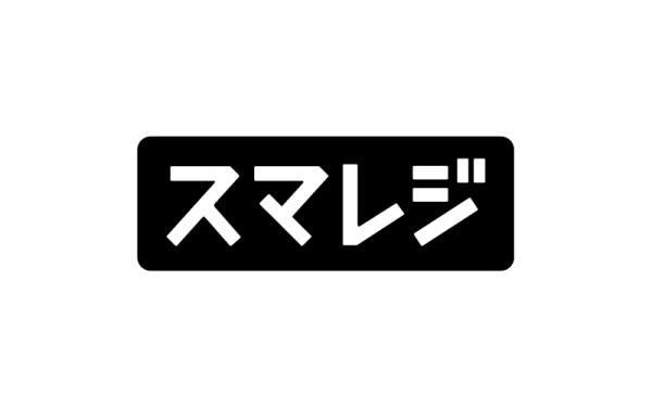 【SDGs×PC寄贈プロジェクト】スマレジ様よりPCを受贈＆経済的困難を抱える高校生へ贈呈