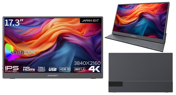 JAPANNEXTが17.3インチで4K(3840x2160)解像度に対応したモバイルディスプレイを10月27日(金)に発売