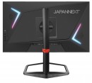 JAPANNEXTが24.5インチIPSフルHD240Hz対応、昇降式スタンド搭載のゲーミングモニターをAmazon.co.jp限定で11月2日(木)に発売