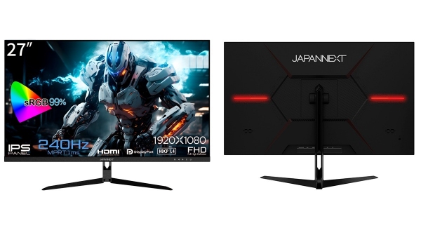 JAPANNEXTが27インチFHD IPSパネル搭載、240Hz対応のゲーミングモニターをAmazon.co.jp限定で11月10日(金)に発売