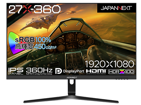 JAPANNEXTが27インチIPSフルHDパネル搭載、360Hz対応のゲーミングモニター「27X-360」 2機種を12月1日（金)に発売